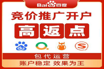 竞价广告的预算分配与优化：XX公司的实战经验